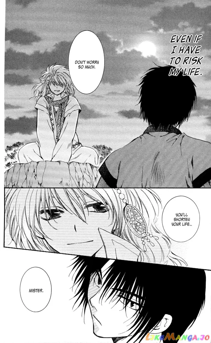 Yona of the Dawn Chapter 62 image 23_optimized